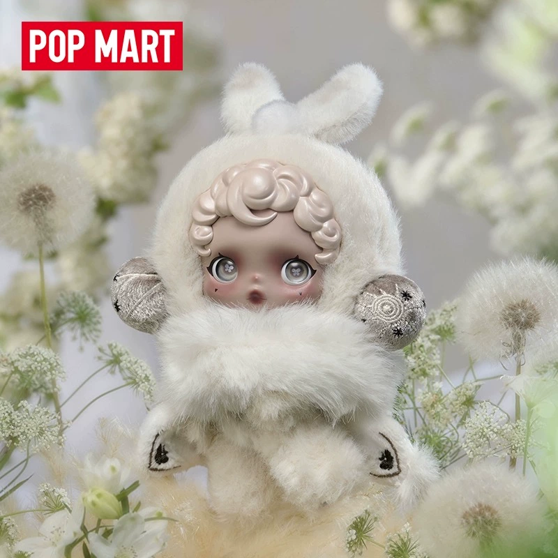 新品　SKULLPANDA L'impressionnisme シークレット RARE SECRET EDITION SKULLPANDA L' impressionnisme Plush Series In