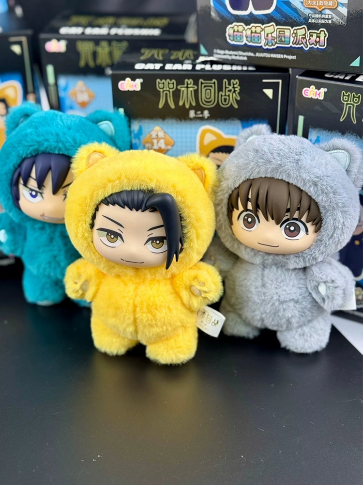Caja sorpresa Jujutsu Kaisen Cat Ear Plushie Blindbox EAKI Frikimall
