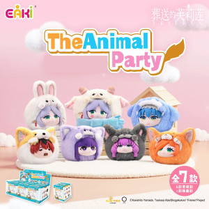 Caja sorpresa Frieren The Animal Party Plush Toy – oficial EAKI