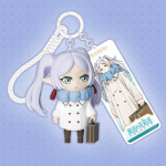 Caja sorpresa Frieren llaveros chibi oficiales Toy Club Frikimall 1 Caja sorpresa Frieren llaveros chibi oficiales Toy Club Frikimall 1