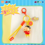 Llaveros de Shinchan LDCX Shinchan Daily Life Ver.2 Llaveros de Shinchan LDCX Shinchan Daily Life Ver.2