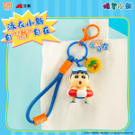 Llaveros de Shinchan LDCX - Shinchan Daily Life Ver.2 Llaveros de Shinchan LDCX - Shinchan Daily Life Ver.2