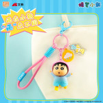 Llaveros de Shinchan LDCX Shinchan Daily Life Ver.2 Frikimall Llaveros de Shinchan LDCX Shinchan Daily Life Ver.2 Frikimall