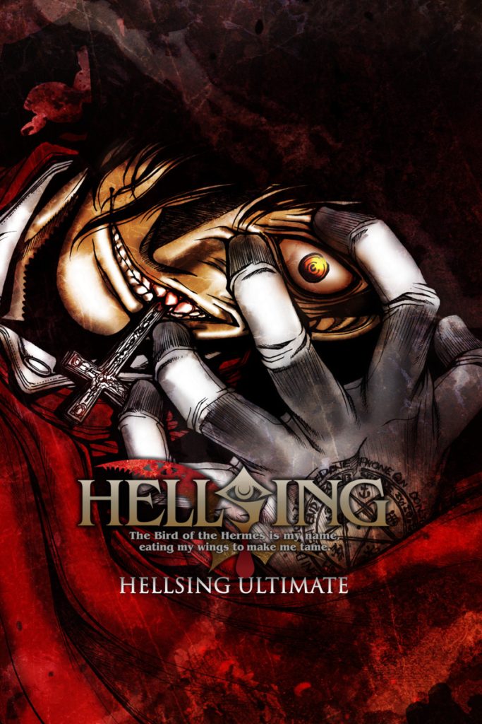 Hellsing Ultimate anime para ver en Halloween