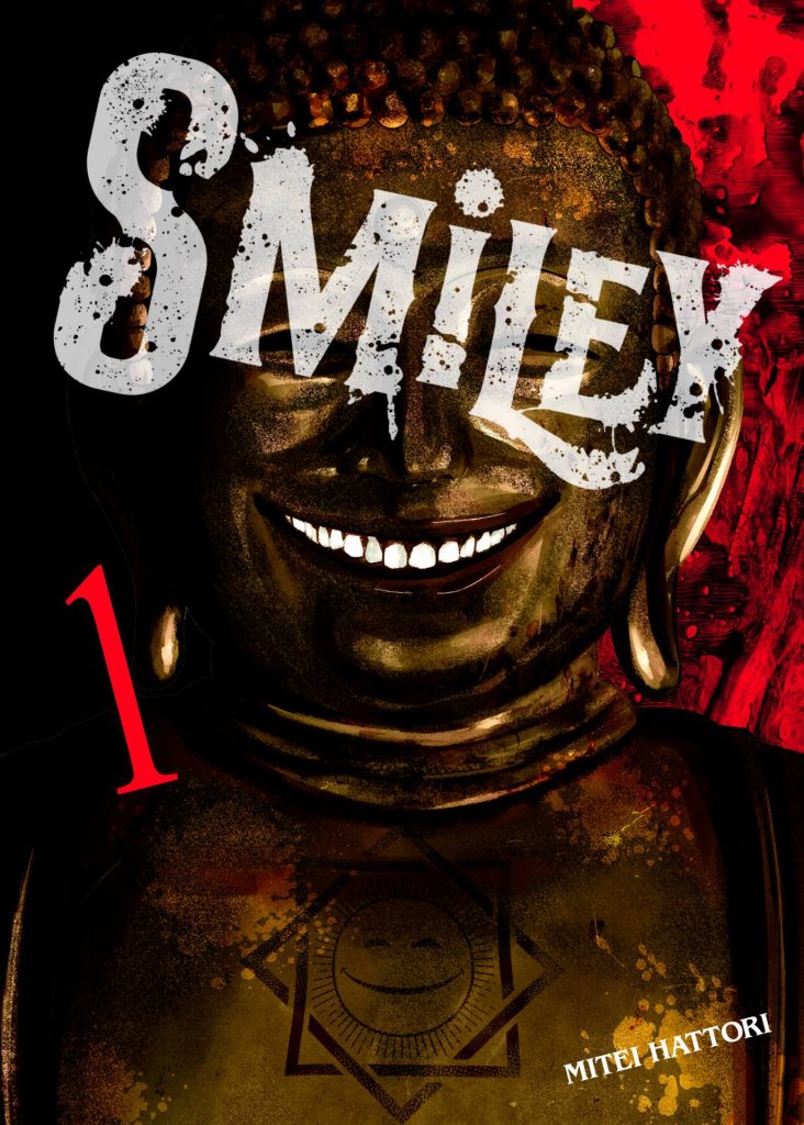 Manga Smiley para leer en Halloween