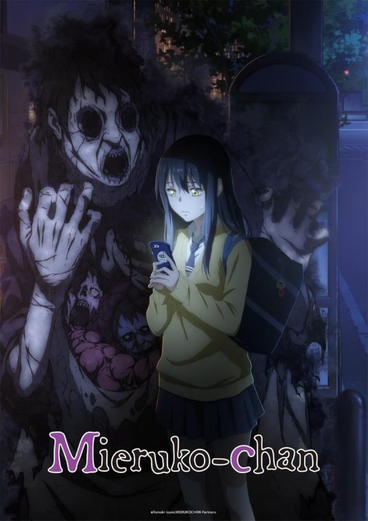 Mieruko-chan anime para ver en Halloween