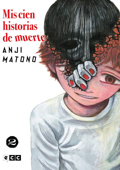 Mis cien historias de muerte (Boku ga Shinu dake no Hyakumonogatari)