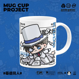 Taza de cerámica chibi Kaito Kid Detective Conan Frikimall