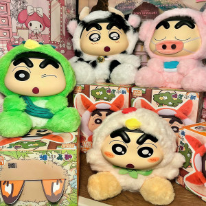 Caja sorpresa Shinchan Plush Toy Animal Vol.2 Serie oficial LDCX