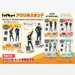 Acrílico Haikyu!! Hinata y Kageyama figura doble oficial Acrílico Haikyu!! Hinata y Kageyama figura doble oficial