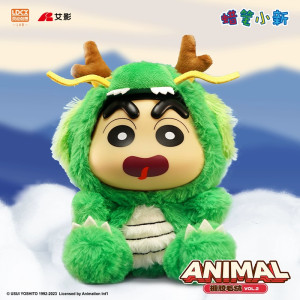 Caja sorpresa Shinchan Plush Toy Animal Vol.2 Serie oficial LDCX Frikimall