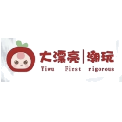 Yiwu First Rigorous