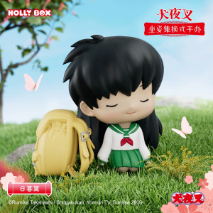 Caja sorpresa Inuyasha chibi - colección 6 figuras oficiales