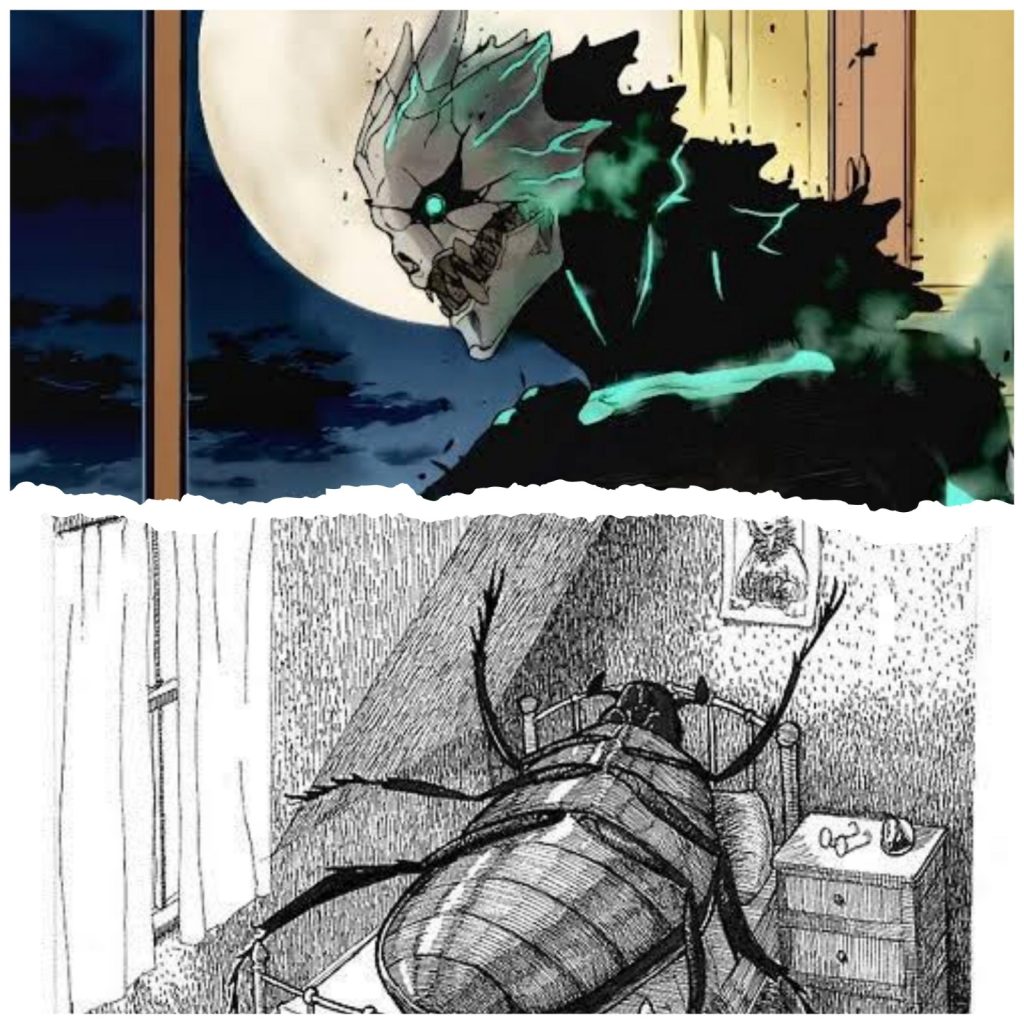 El secreto de Kafka Hibino