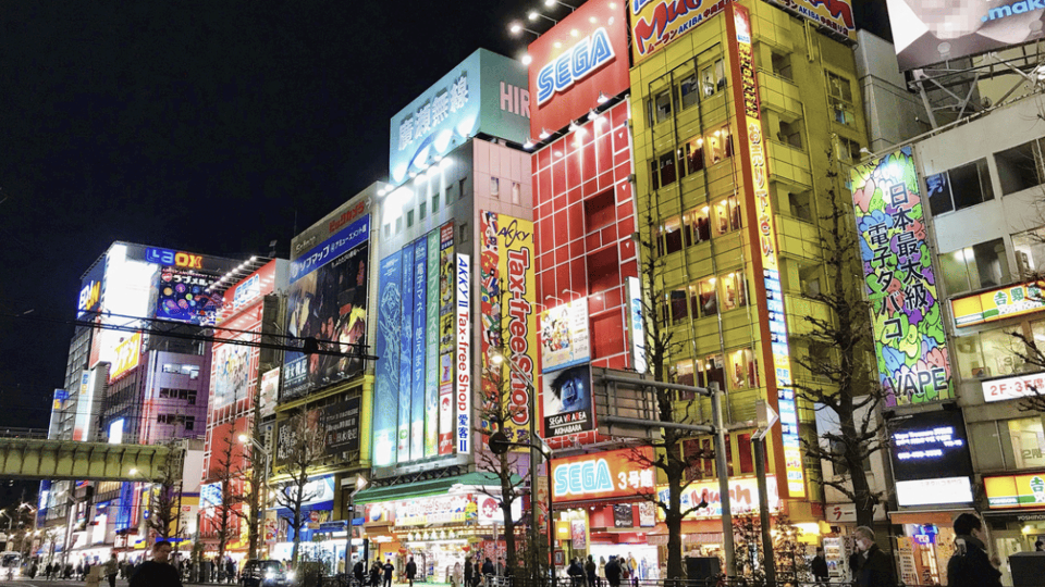 guía de Akihabara Frikimall