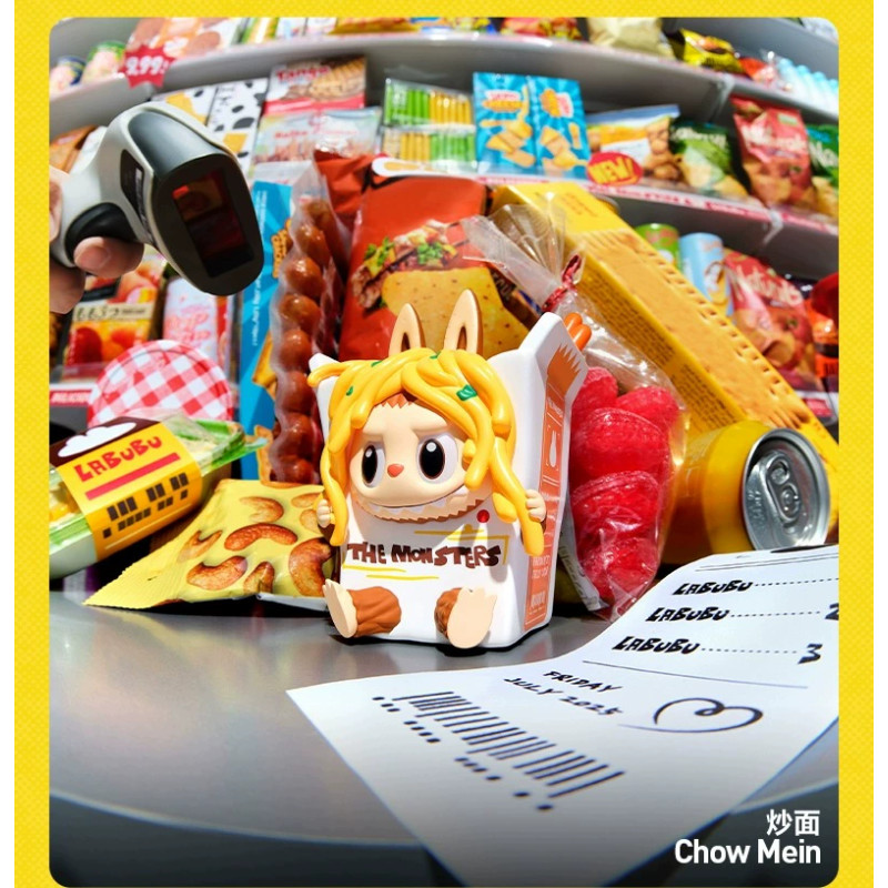 chow-mein-confirmada