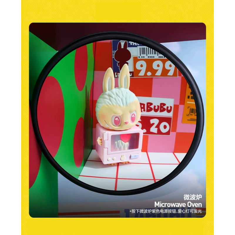 microwave-oven-confirmada-figura-secreta