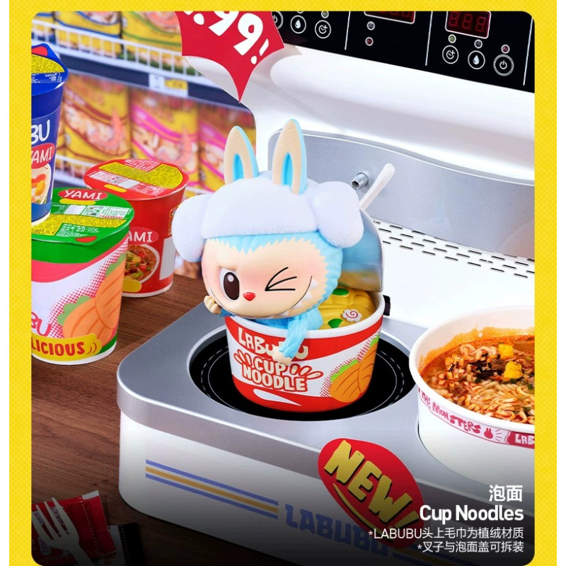 cup-noodle-confirmada