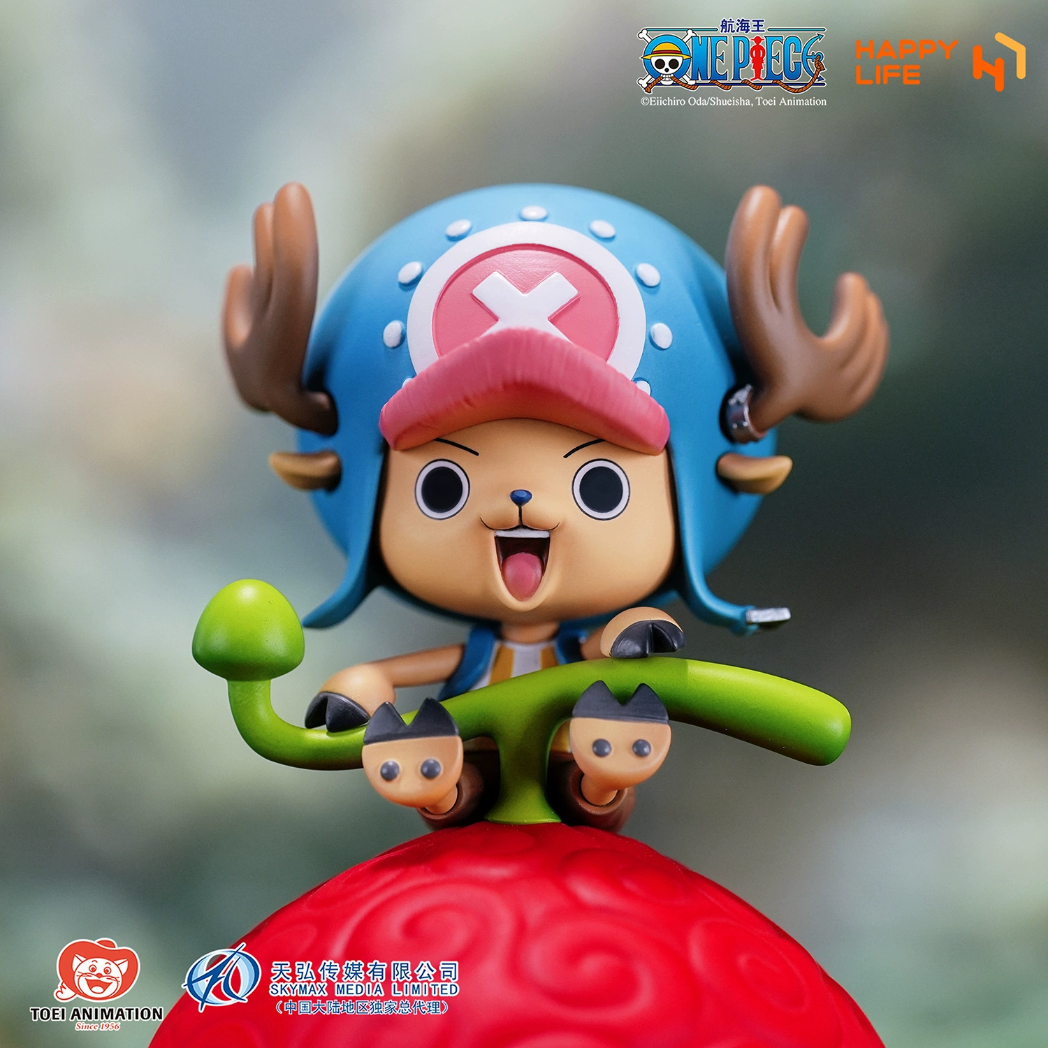 Lámpara de One Piece Lámpara Chopper Frikimall Happy Life