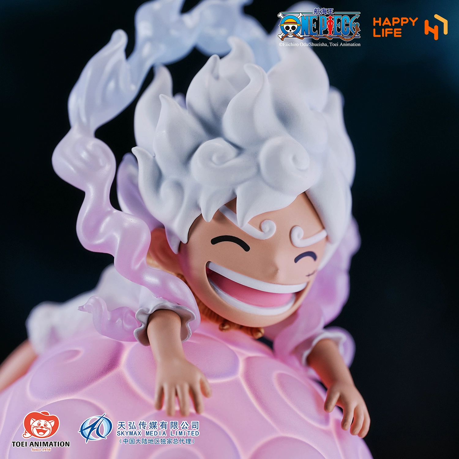 Lámpara de One Piece Lámpara Luffy Gear 5 Frikimall Happy Life