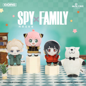 Caja sorpresa SPY x FAMILY peluches oficiales GONG