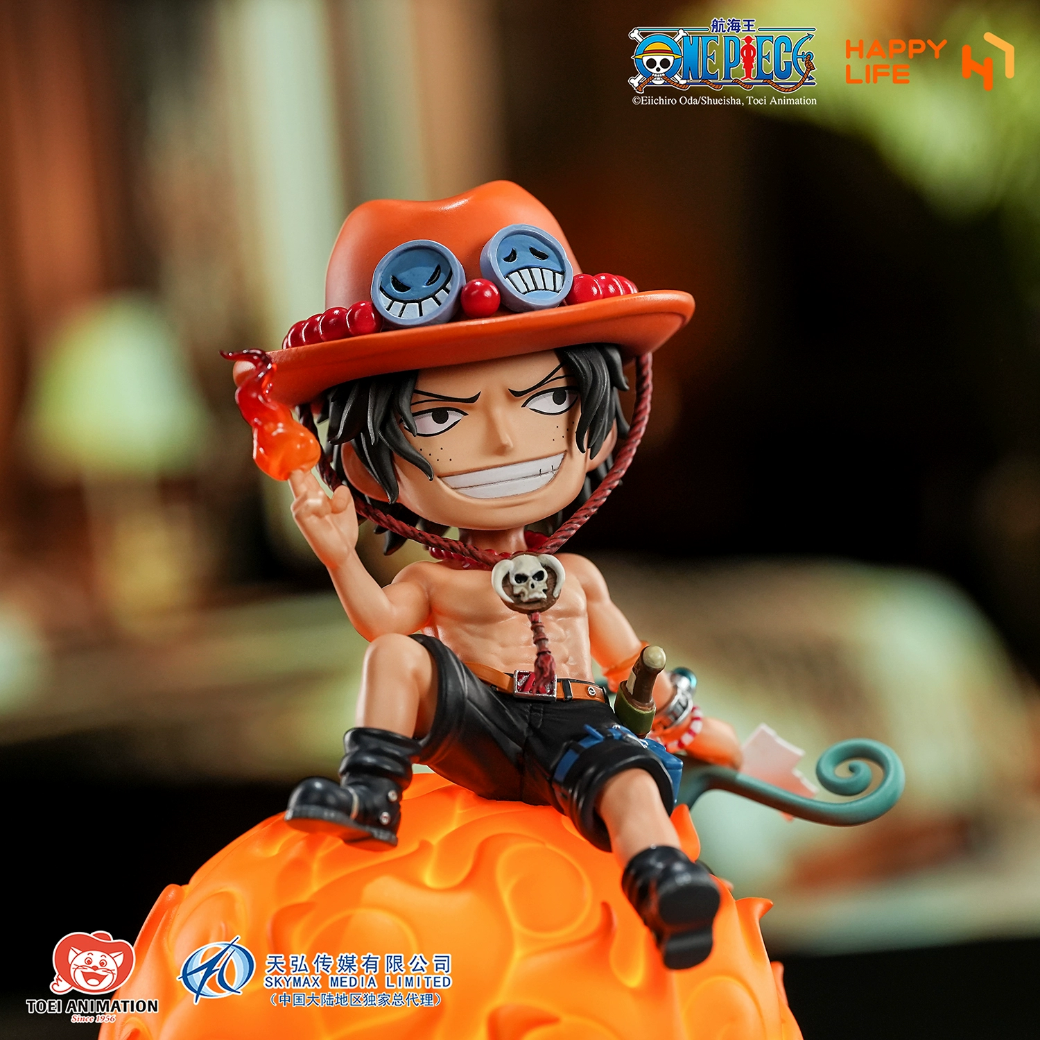 Lámpara de One Piece Lámpara Ace Frikimall Happy Life