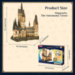 Puremind Harry_Potter_Hogwarts_-_The_Astronomy_Tower Frikimall