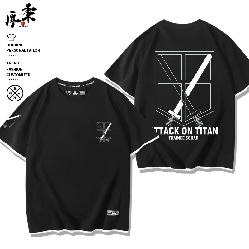 negro-manga-blanca-3