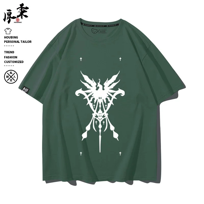 verde-oscuro-2