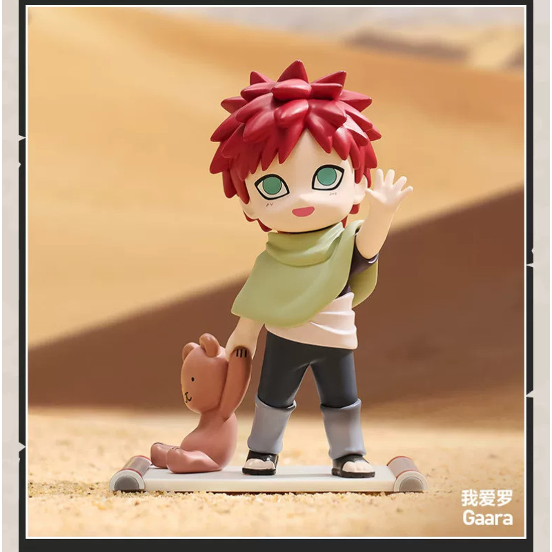 gaara-confirmada