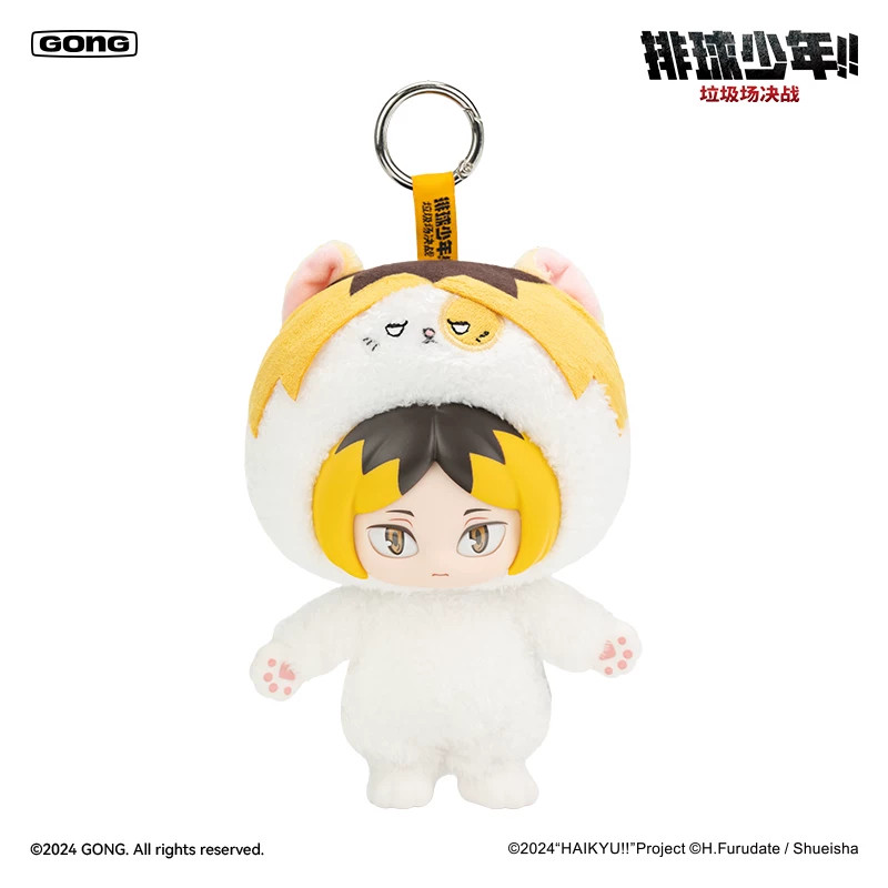 kenma-kozume-version-gato