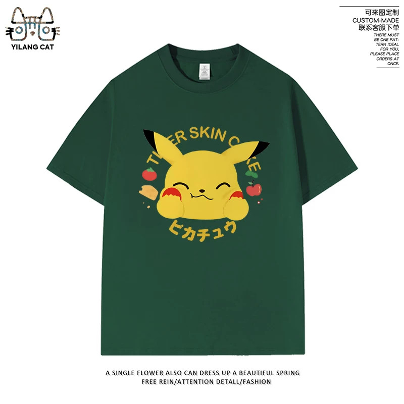 verde-oscuro-3