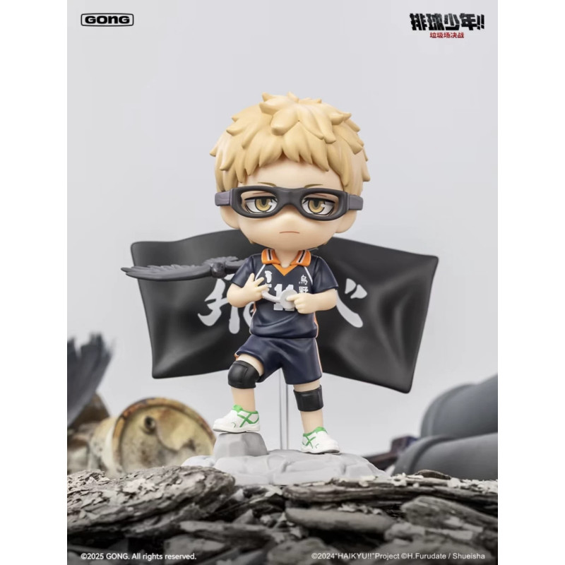 kei-tsukishima-confirmado