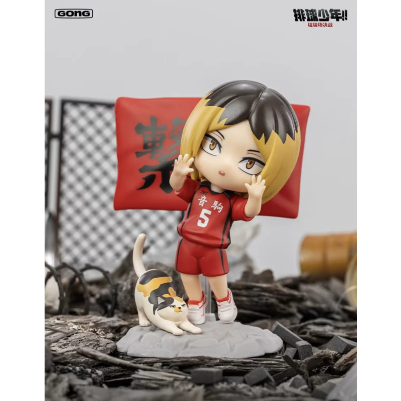 kenma-kozume-confirmado