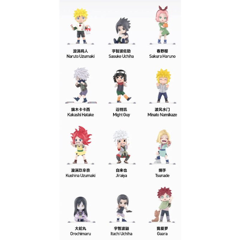 1-coleccion-completa-12-figuras-sin-repetir-sin-figuras-secretas