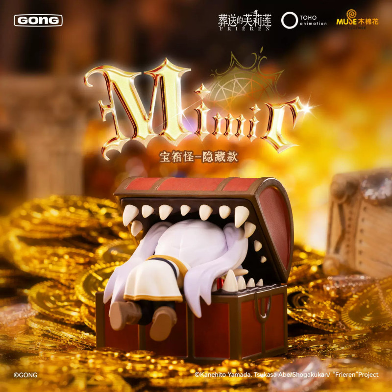 mimic-figura-secreta-confirmada