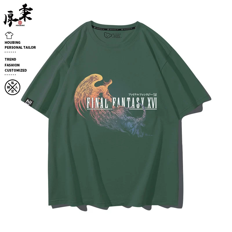 verde-oscuro-3