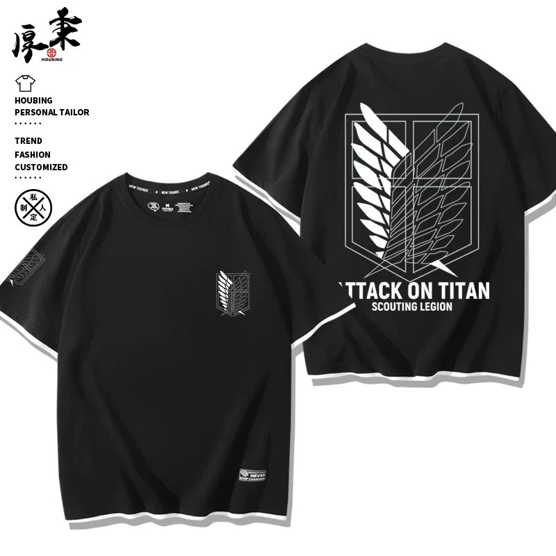 negro-manga-blanca-1