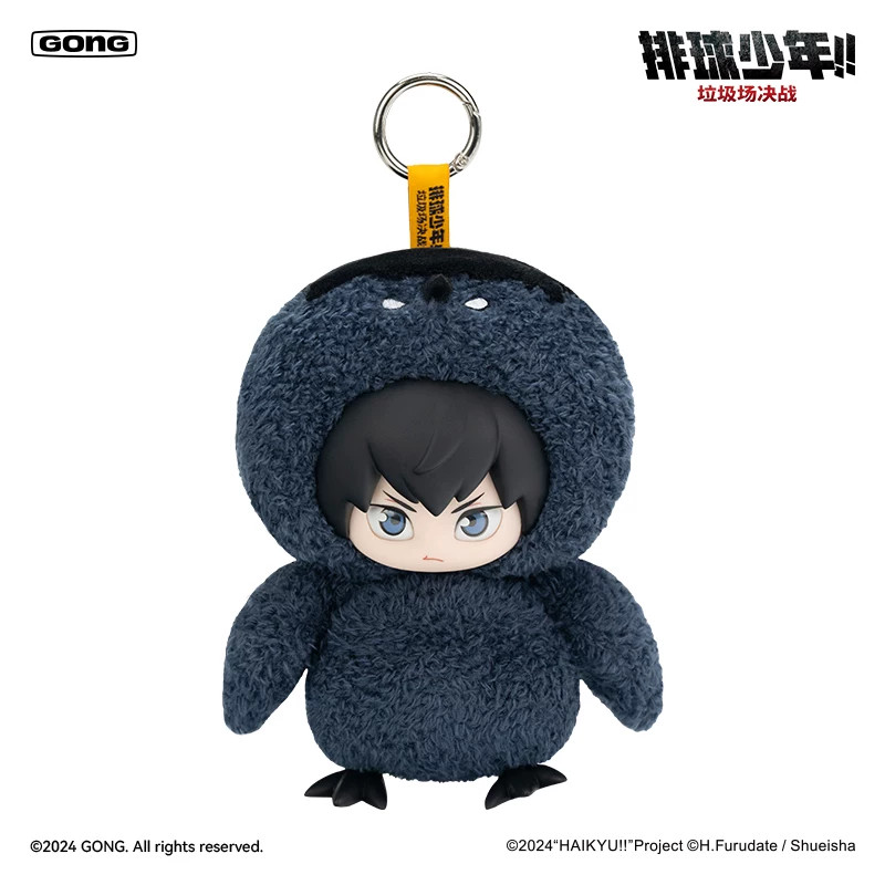 tobio-kageyama-version-cuervo-oscuro