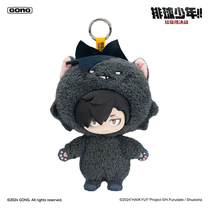 tetsuro-kuroo-version-gato-negro