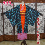 Kimono cosplay Amane Ubuyashiki Demon Slayer Kimetsu no Yaiba