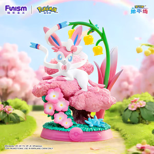 Cajas sorpresa Eevee y evoluciones 3ª gen - Pokémon