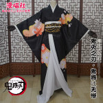 Kimono cosplay Muzan Kibutsuji mujer Demon Slayer