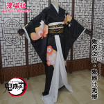 Kimono cosplay Muzan Kibutsuji mujer Demon Slayer Frikimall