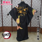 Kimono cosplay Muzan Kibutsuji mujer Demon Slayer Frikimall