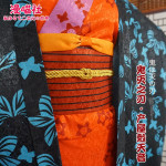 Kimono cosplay Amane Ubuyashiki Demon Slayer Kimetsu no Yaiba Frikimall
