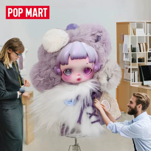 Colección SKULLPANDA You Found Me POPMART blindbox