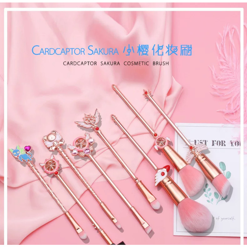 Brochas maquillaje Card Captor Sakura – Set mágico inspirado CCS