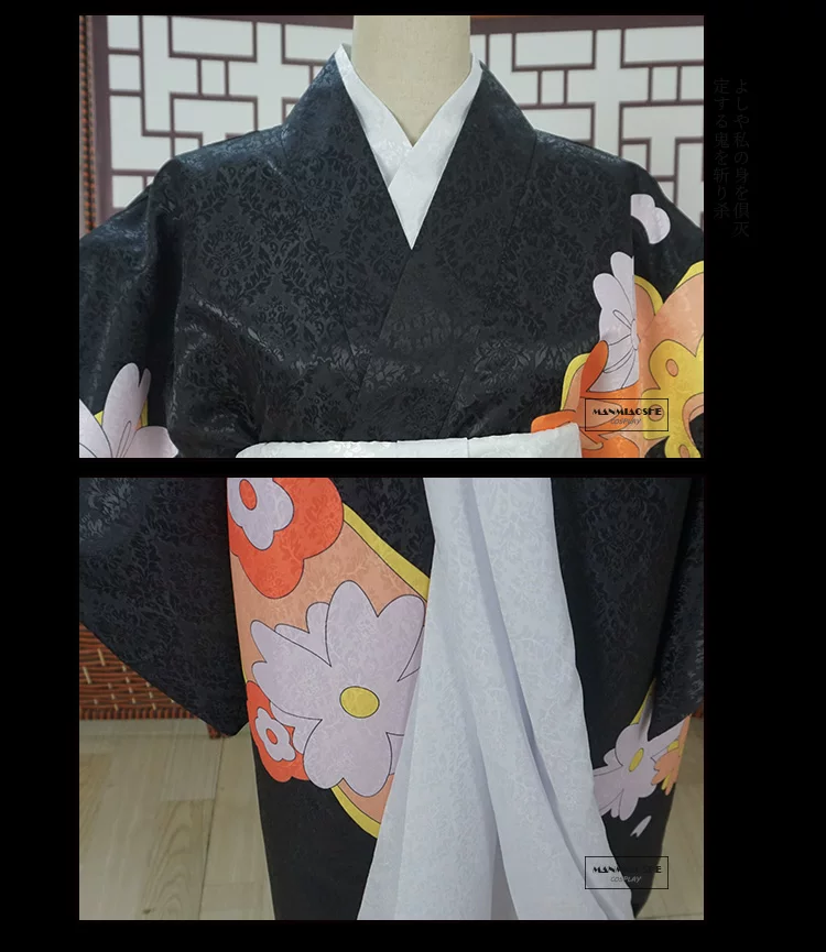Kimono cosplay Muzan Kibutsuji
