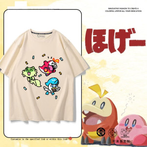 Camisetas Pokémon iniciales Paldea – Fuecoco, Quaxly y Sprigatito